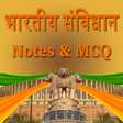 プログラムのアイコン: Bhartiya Samvidhan - Note…