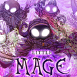 Icona del programma: Little Mage