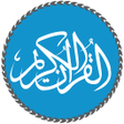 Icon of program: Al Quran MP3 - Quran Read…