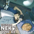 程序图标: Neko Odyssey