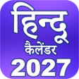 Icon des Programms: Hindu Calendar 2026 Offli…