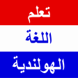 Icono de programa: تعلم الهولندية بالصوت