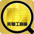 Icon des Programms: 搵盤易 - 工商舖資訊