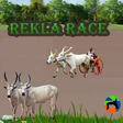 プログラムのアイコン: Rekla Race