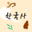 Icon des Programms: Lockscreen Korean History