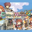 プログラムのアイコン: Class of Heroes 1 & 2 Com…