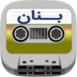 Icon of program: Banan Cassette