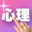 Ikona programu: 1ピック心理テスト