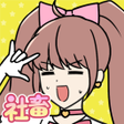 Icon of program: 社畜 魔法少女 メンタル ブレイク