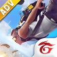 Icono de programa: Free Fire Advanced Server