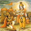 Icon des Programms: பகவத்…