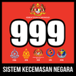 Icon of program: SaveME 999