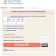 Icon of program: ALL ENGINEERING CALCULATO…