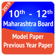 Ikona programu: Maharashtra Board Sample …