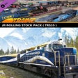 Icon des Programms: Trainz Railroad Simulator…