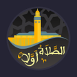 Icon des Programms: Salaat First Prayer Times