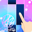 Icon des Programms: Stray Kids Piano Tiles - …