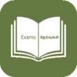 プログラムのアイコン: TNPSC Exam Guide