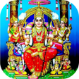 Icon des Programms: Garbha Rakshambika Stotra…