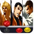 Icône du programme : Kof 2005 Fighter Arcade