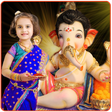 Ikona programu: Ganesh Photo Frame 2021