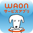 程序图标: WAONサービスアプリ