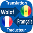 プログラムのアイコン: Traduction Francais Wolof