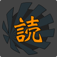 Icon des Programms: Yomikata Z - Study Japane…