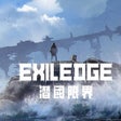 Ikona programu: Exiledge