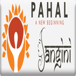 プログラムのアイコン: Pahal Sangini