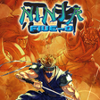 程序图标: Ninja Five-O