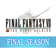 プログラムのアイコン: Final Fantasy VII: The Fi…