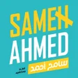 Icon des Programms: سامح أحمد فى الأحياء