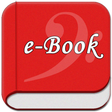 程序图标: EBook Reader  PDF Reader