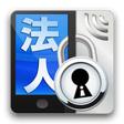 Icône du programme : スマートフォン安心遠隔ロック