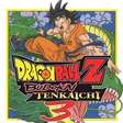 程序图标: Dragon Ball Z: Budokai Te…