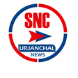 Icono de programa: SNC Urjanchal