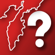 Icon of program: Border Guesser