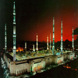 Ikona programu: Tamil Quran and Hadith