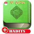 プログラムのアイコン: Al Quran Terjemahan Indon…