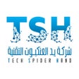 Icono de programa: يد العنكبوت TSH
