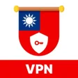 程序图标: VPN Taiwan - Secure Taiwa…