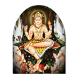 Icône du programme : Dakshinamurthi Ashtakam