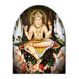 Icono de programa: Dakshinamurthi Ashtakam