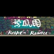 Icon des Programms: Rohoen Rumble