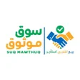 Icon des Programms: سوق موثوق