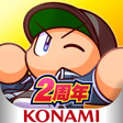 Icon of program: Powerful…