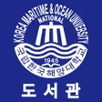 程序图标: 국립한국해양대학교 도서관