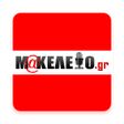 Icono de programa: Makeleio