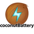 Icon of program: coconutBattery